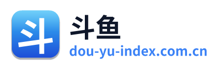斗鱼